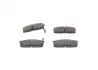 Комплект тормозных колодок, дисковый тормоз BOSCH 0986494534 (фото 1)