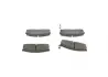 Комплект тормозных колодок, дисковый тормоз BOSCH 0986494534 (фото 2)