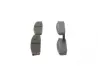 Комплект тормозных колодок, дисковый тормоз BOSCH 0986494534 (фото 3)