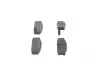 Комплект тормозных колодок, дисковый тормоз BOSCH 0986494534 (фото 4)
