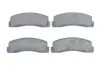 Гальмівні колодки дискові BOSCH 0986494543 (фото 1)