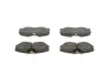 Комплект тормозных колодок, дисковый тормоз BOSCH 0986494545 (фото 3)