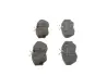 Комплект тормозных колодок, дисковый тормоз BOSCH 0986494545 (фото 4)