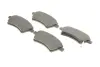 Комплект тормозных колодок, дисковый тормоз BOSCH 0986494584 (фото 2)
