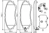 Комплект тормозных колодок, дисковый тормоз BOSCH 0986494587 (фото 6)