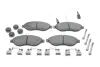 Тормозные колодки BOSCH 0986494591 (фото 1)