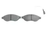 Тормозные колодки BOSCH 0986494591 (фото 6)