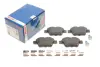 Колодки гальмівні (задні) Citroen C4 04-11/Peugeot 207 06-13/307 00-12 BOSCH 0986494605 (фото 1)
