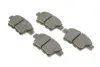 Комплект тормозных колодок, дисковый тормоз BOSCH 0986494622 (фото 2)