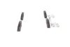 Гальмівні колодки. дискові BOSCH 0986494623 (фото 4)
