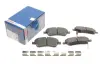 Гальмівні колодки. дискові BOSCH 0986494638 (фото 1)