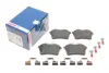 Гальмівні колодки. дискові BOSCH 0986494646 (фото 1)