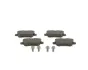 Комплект тормозных колодок, дисковый тормоз BOSCH 0986494664 (фото 5)