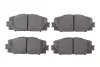 Гальмівні колодки дискові BOSCH 0986494670 (фото 1)