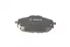 Гальмівні колодки дискові BOSCH 0986494676 (фото 4)