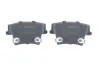 Колодки гальмівні (задні) Chrysler 300C 04-/Dodge Challenger 08-/Charger 11- BOSCH 0 986 494 678 (фото 4)