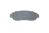 Гальмівні колодки дискові BOSCH 0986494685 (фото 3)