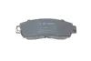 Гальмівні колодки дискові BOSCH 0986494685 (фото 6)
