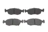 Гальмівні колодки дискові BOSCH 0986494687 (фото 1)