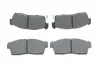 Гальмівні колодки дискові BOSCH 0986494700 (фото 1)