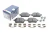 Колодки гальмівні (задні) Fiat 500L 13-/Tipo 15-/Opel Corsa E 14- (з болтами) BOSCH 0 986 494 825 (фото 2)
