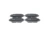 Колодки гальмівні (передні) Toyota Corolla 12-/Yaris 05-/Prius 11-/Mazda Familia 18- BOSCH 0 986 494 886 (фото 6)