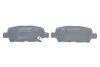 Колодки гальмівні (задні) Nissan Teana 03-13 BOSCH 0 986 494 929 (фото 4)