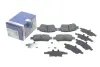 Гальмівні колодки дискові BOSCH 0986494964 (фото 2)