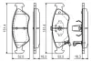 Комплект тормозных колодок, дисковый тормоз BOSCH 0986495067 (фото 1)