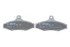 Гальмівні колодки дискові BOSCH 0986495068 (фото 4)