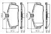 Комплект тормозных колодок, дисковый тормоз BOSCH 0986495070 (фото 1)
