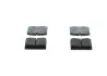 Комплект тормозных колодок, дисковый тормоз BOSCH 0986495079 (фото 3)