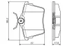 Комплект тормозных колодок, дисковый тормоз BOSCH 0986495090 (фото 1)