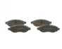 Комплект тормозных колодок, дисковый тормоз BOSCH 0986495096 (фото 2)
