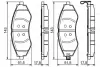 Комплект тормозных колодок, дисковый тормоз BOSCH 0986495116 (фото 1)