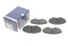 Комплект гальмівних колодок з 4 шт. дисків BOSCH 0986495147 (фото 2)