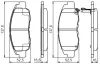 Комплект тормозных колодок, дисковый тормоз BOSCH 0986495153 (фото 5)