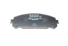 Колодки гальмівні дискові BOSCH 0986495169 (фото 3)