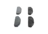 Комплект тормозных колодок, дисковый тормоз BOSCH 0986495171 (фото 3)
