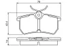 Комплект тормозных колодок, дисковый тормоз BOSCH 0986495227 (фото 1)