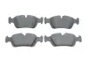 Гальмівні колодки дискові BOSCH 0986495229 (фото 1)