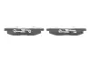 Колодки гальмівні AUDI/VW/PEUGEOT/CITROEN/FIAT/LANCIA \'\'R \'\'97-05 PR2 BOSCH 0986495231 (фото 3)
