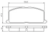 Комплект тормозных колодок, дисковый тормоз BOSCH 0986495234 (фото 1)