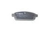 Гальмівні колодки BOSCH 0986495259 (фото 6)