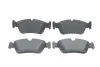 Гальмівні колодки дискові BOSCH 0986495276 (фото 1)