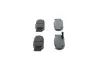 Гальмівні колодки дискові BOSCH 0986495308 (фото 2)