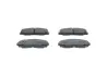 DAIHATSU гальмівні колодки передн. FEROZA 88- BOSCH 0986495339 (фото 1)