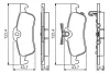 Комплект тормозных колодок, дисковый тормоз BOSCH 0986495359 (фото 1)