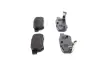 Комплект тормозных колодок, дисковый тормоз BOSCH 0986505729 (фото 4)