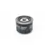 Oil filter, Spin-On. Фильтр масляный, накручиваемый BOSCH 0986627652 (фото 1)